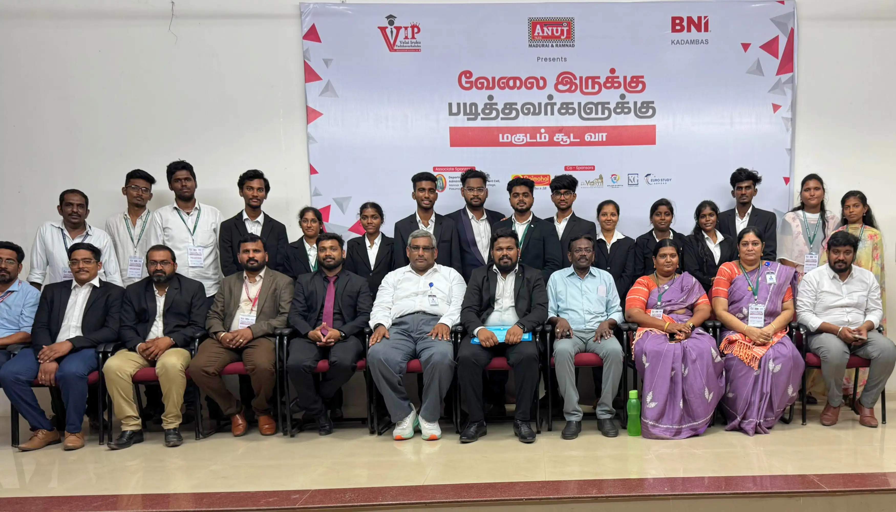 VIP Job Fair